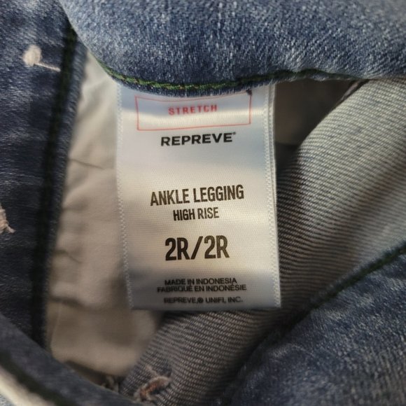 Express High Waisted Embellished Stripe Stretch Ankle Leggings Jeans - Picture 12 of 15